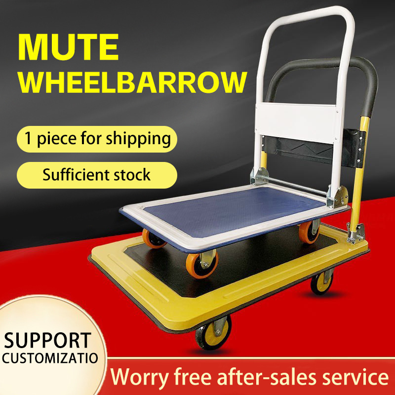 Silenthandcartsteelcartcargopullingandfolding flatbed truck