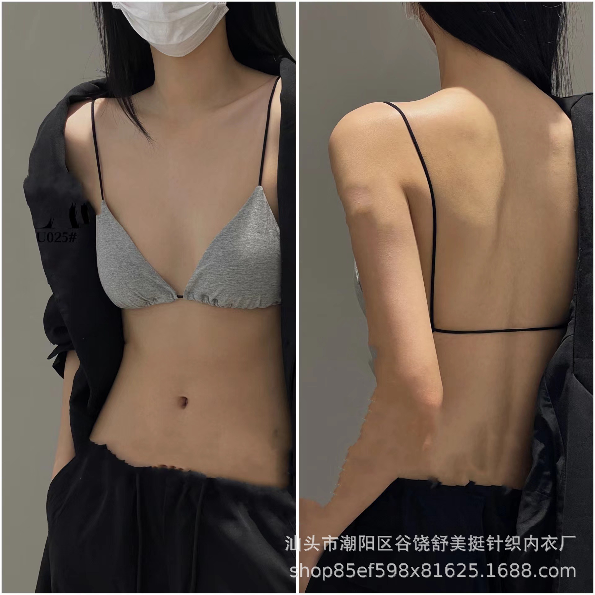 밝은 회색