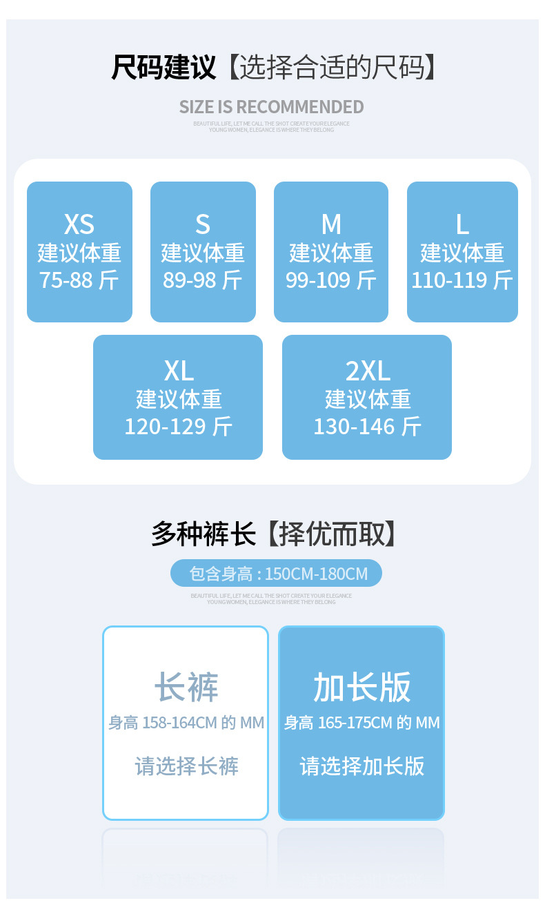 2023莱赛尔天丝窄版阔腿牛仔裤女夏季新款高腰宽松垂感裤子详情8