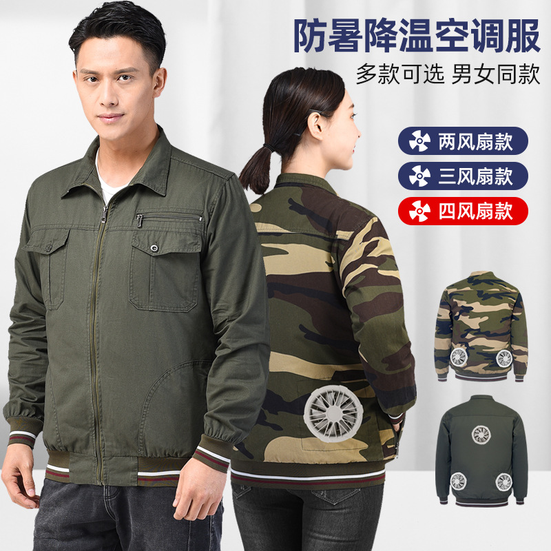 Summer air conditioning clothes with fan clothes heatstroke-proof cooling refrigeration welder building men's and women's labor protection work clothes