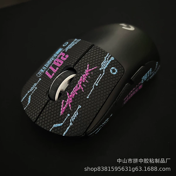 GPW generation [Black-Cyberpunk-Half Packet]