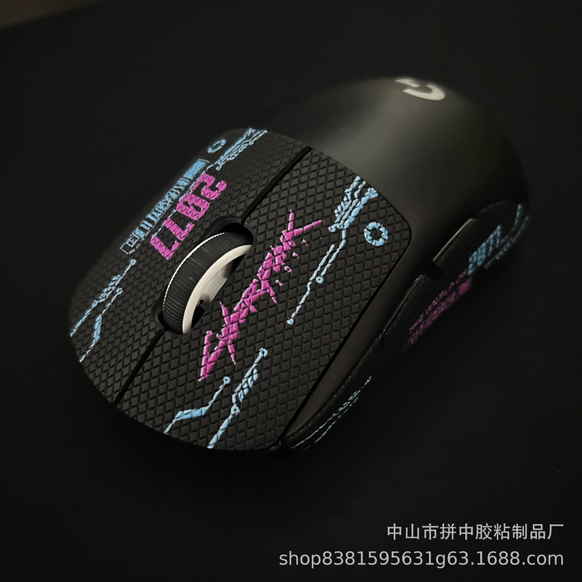 Противоскользящая наклейка для мыши Logitech GPW первого и второго поколения, совместимая с GPROX, всесторонняя впитывающая пот пота, антипотовая наклейка из кожи ящерицы