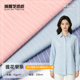 2CM�l�y���ϬF؛խ�l�Ứ�U���S��91g�p��͸��Ů�b�r���B��ȹ����