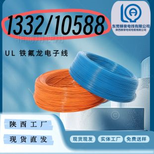 ��Ȫ늾����SUL10588/1332�F�����͸ߜ�BMS�ɼ�����܇������SԴ