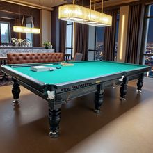 厂家直供球星俄式台球桌俄式台球桌商用球房俱乐部黑八俄式桌球台