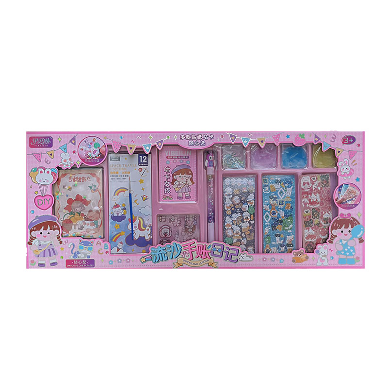 Set de manualidades con arena movediza para niñas, DIY, pintura acuarela, libro tranquilo - Mayorista