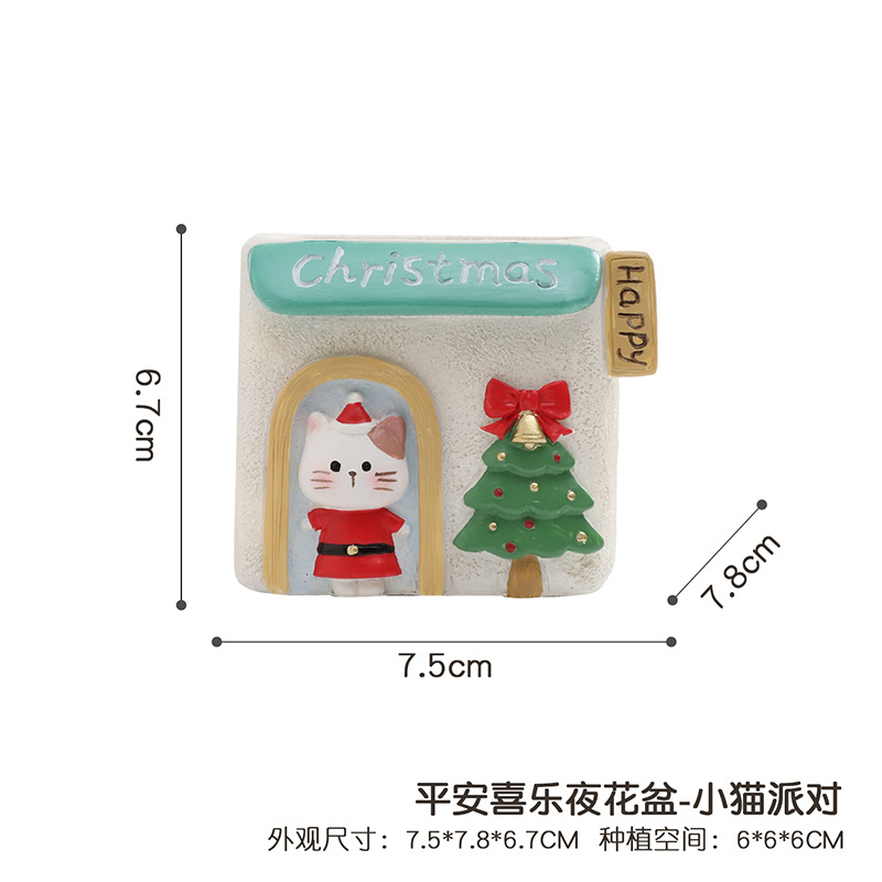 Chậu cây hình cửa hàng đồ ăn động vật Giáng Sinh resin, chậu mọng nước mini, trang trí sân vườn (RG-206)