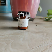  PMS ≥98% ۿЌԇ299-11-6/F؛Ʊ