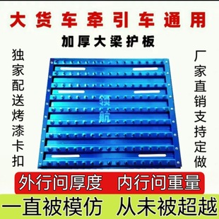 �Ӻ��؛܇����܇�{��Һ���b�����o��̤���ŚW�����ֵ���ͨ��