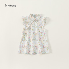Band Selected Girls' Summer Alice Cheongsam Dress Children's Dress Girls' National Style Dress DXQ7296