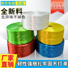 �����K��ɫPP����K�����K����5��������������p�������K���l