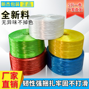 �����K��ɫPP����K�����K����5��������������p�������K���l