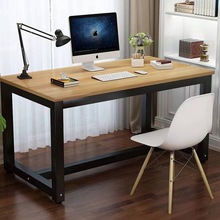 加固钢木电脑桌台式桌加长双人简约现代家用经济电竞卧室办公书桌