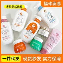 ��-�H��ϵ��Ů/��ͯ���о���ϴ�lˮ�o�l���̝�������˪��ԡ¶Һ