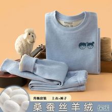 ��ͯ�������bɣ�Q�z��q�ﶬ����ͯ������ѝ�½qŮ�����o�Ǳ�ů��