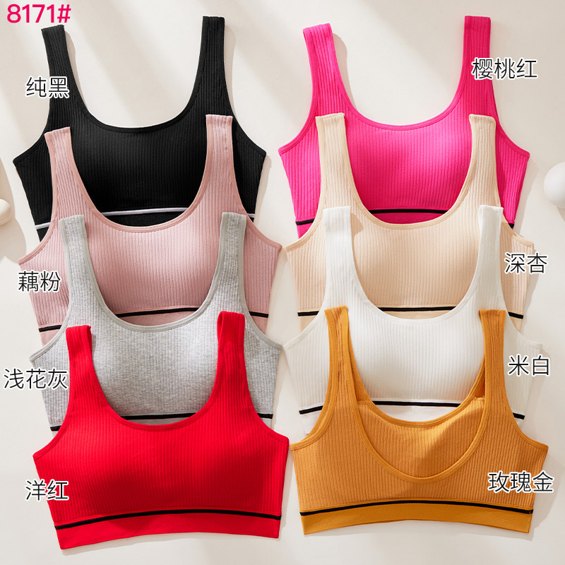 Cross-border belleza de la ropa interior de espalda, sujetador deportivo con rosca de tornillo, absorción de sudor, transpiración, uso exterior con cinturón de algodón para limpiar el pecho