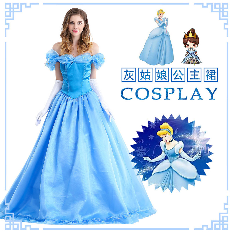Annual Meeting Halloween COS Costume Adult Snow White Dress Cinderella Fancy Dress Show Evening Dress Show Annual Meeting Halloween COS Costume Adult Snow White Dress Cinderella Fancy Dress Show Evening Dress Show