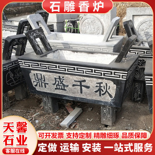 �¹�ʯ����t����ʯ�^���Ñ����R�����������ʯʯ���L���ΈA��