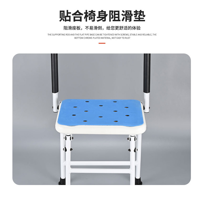 Ancianos mujeres embarazadas Baño Silla de baño taburete de baño sala de ducha taburete discapacitado baño antideslizante Silla de baño