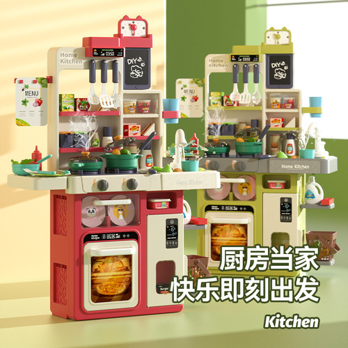 Cross-border play house children's luxury 100cm water spray kitchen bread machine tableware cooking toy set