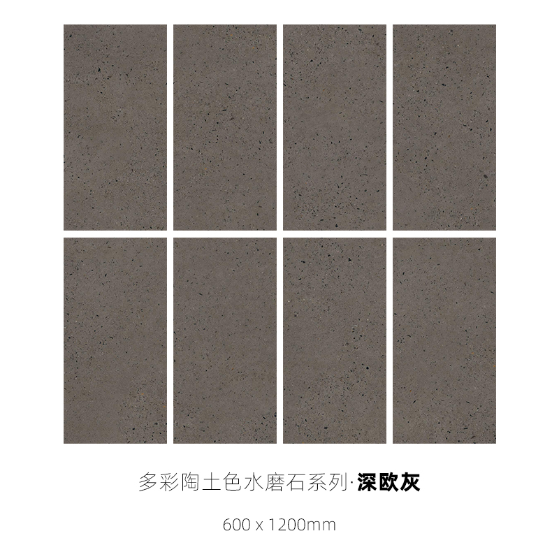 カラフルな陶器粘土テラゾータイル、マット釉薬、細かく彫刻された質感、アンティークタイル、B&B、レストラン、クラブ、エンジニアリングタイル|undefined