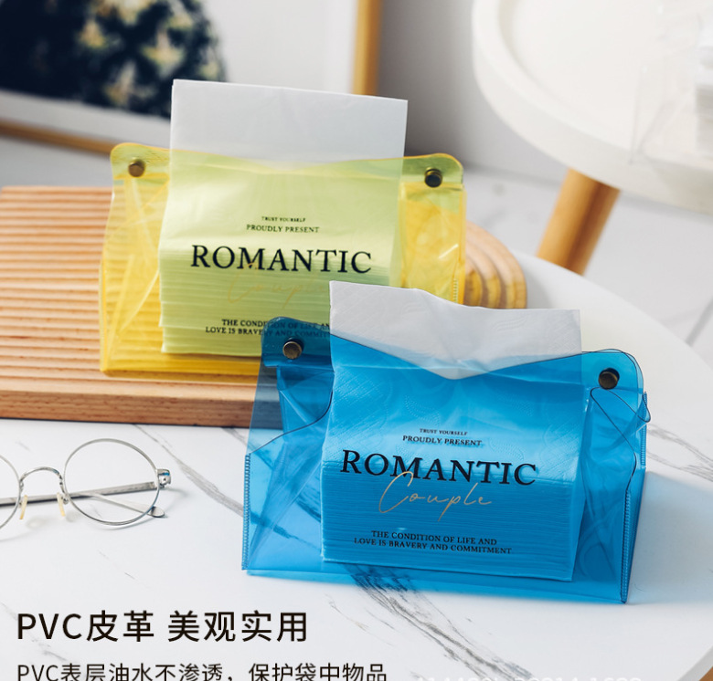 微信截图_20230830205336