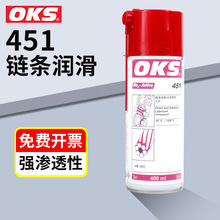 ��OKS 451����朗l������͸��ɫճ�������������͙C�������g��