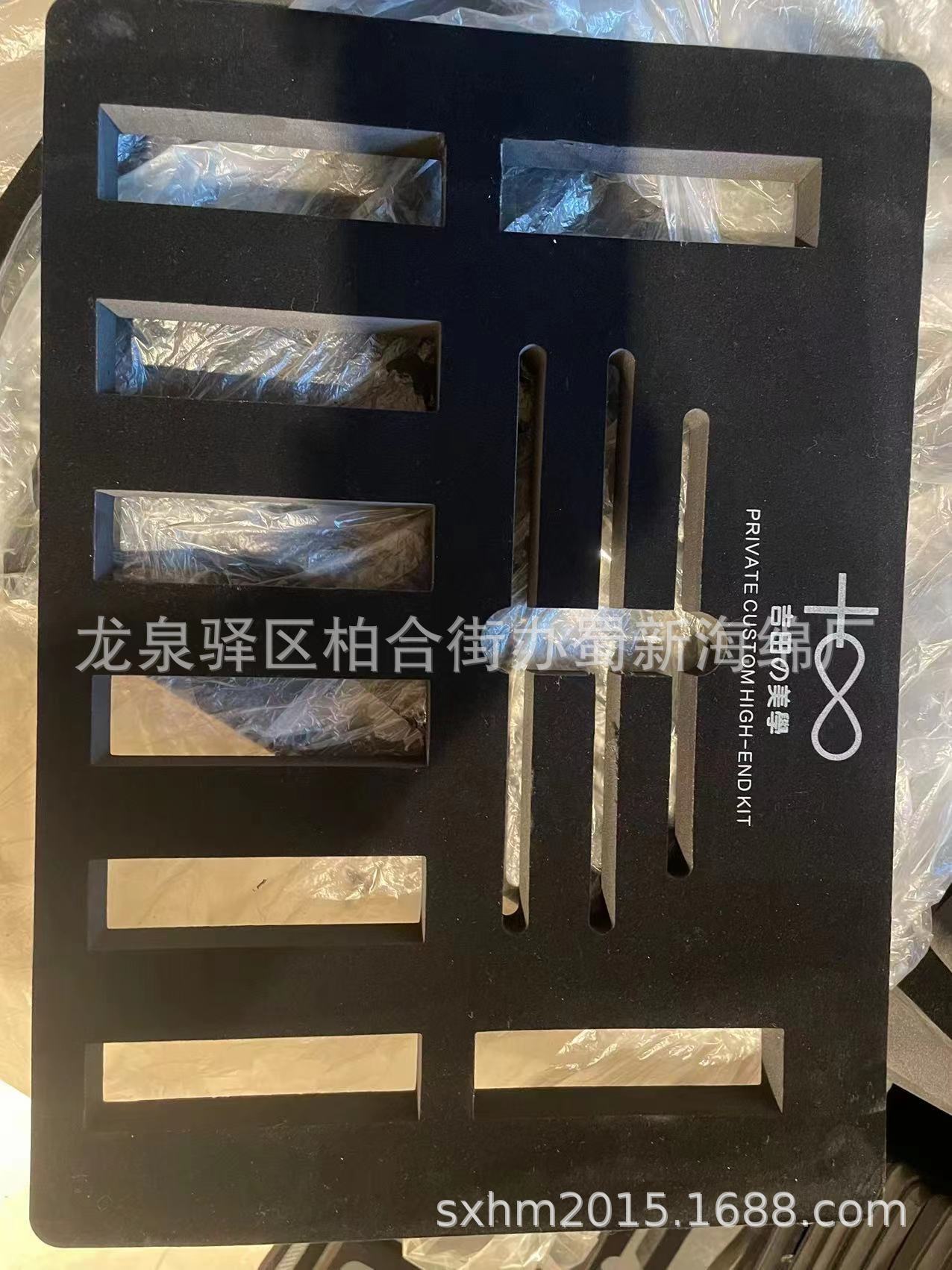 厂家供应黑色EVA表各色绒布精品礼品盒内衬包装/快递内衬包装