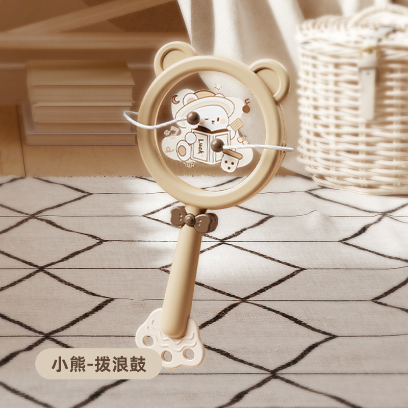 新生儿满月礼物手摇铃礼盒婴儿0-1周岁3月磨牙胶可咬安抚宝宝玩具|undefined