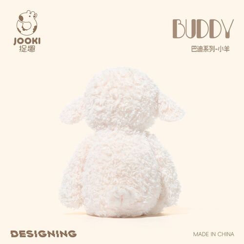 Cute BUDDY Badi Plush Sheep Toy, Soft Sheep Soothing Stuffed Animal, Birthday Gift