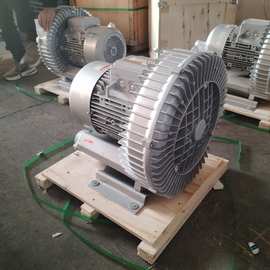 全风环保科技RB-61D-2漩涡风机5.5KW 3KW 11KW吹吸两用高压式风泵