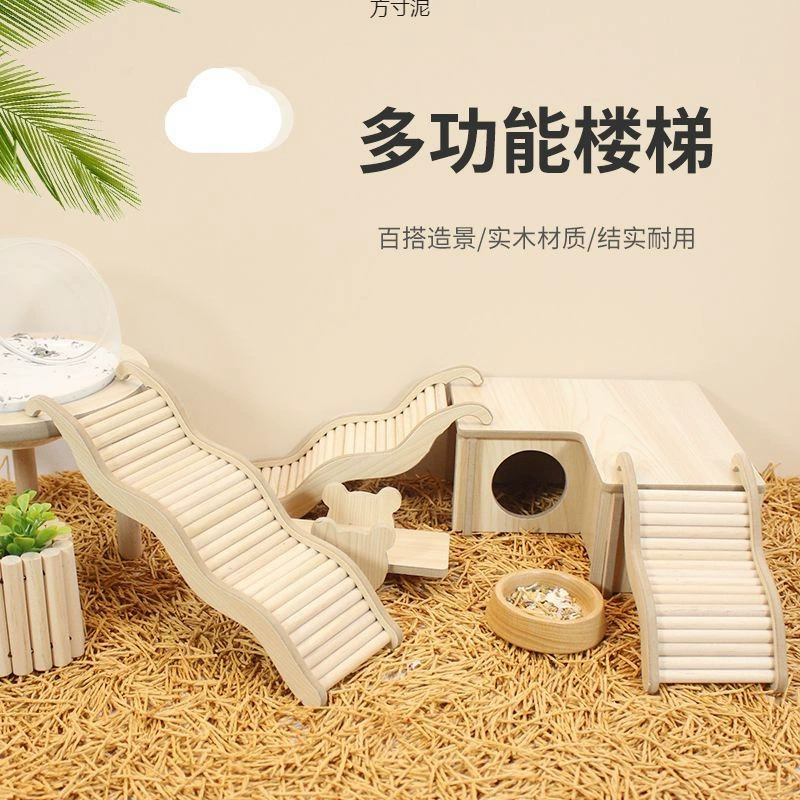 Золотая проволока, рутина, курица, волна, лестница, лестница для хомяка, платформа для ванны, песочный бассейн, лестница, клетка, ландшафтные материалы, хижина, оптовая продажа