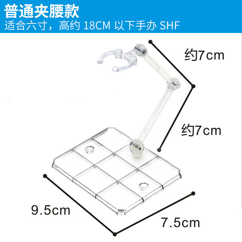 Gundam modelo Gnaku HG/RG pantalla base escena figura máscara dibujos animados personaje de anime caja de almacenamiento