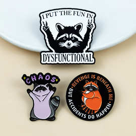 搞笑剪刀手狸猫卡通胸针个性百搭服装背包配饰可爱动物金属徽章