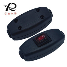 三档防水线上开关 601中途线上按钮 黑色白色船型3档防水线上开关