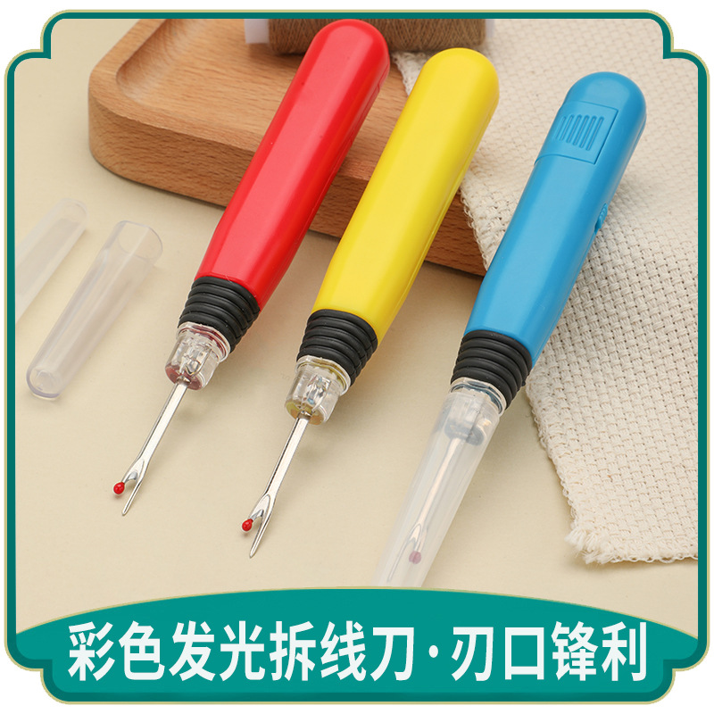 Descosedor con luz incorporada, removedor de hilo para costura y punto de cruz, accesorio práctico para manualidades