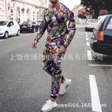 2021�＾ŷ���¿�Բ�쳤�����³�����������ʿ��װ����ϵ��
