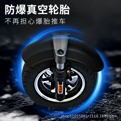 Berk Lithium Battery: Qatlanan elektrik skuterlər