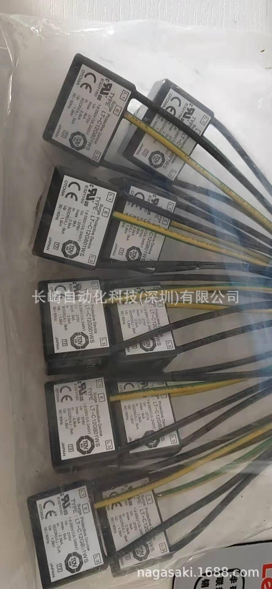 大量现货LT-C12G801WS日本Soshin双信电机浪涌吸收器议价