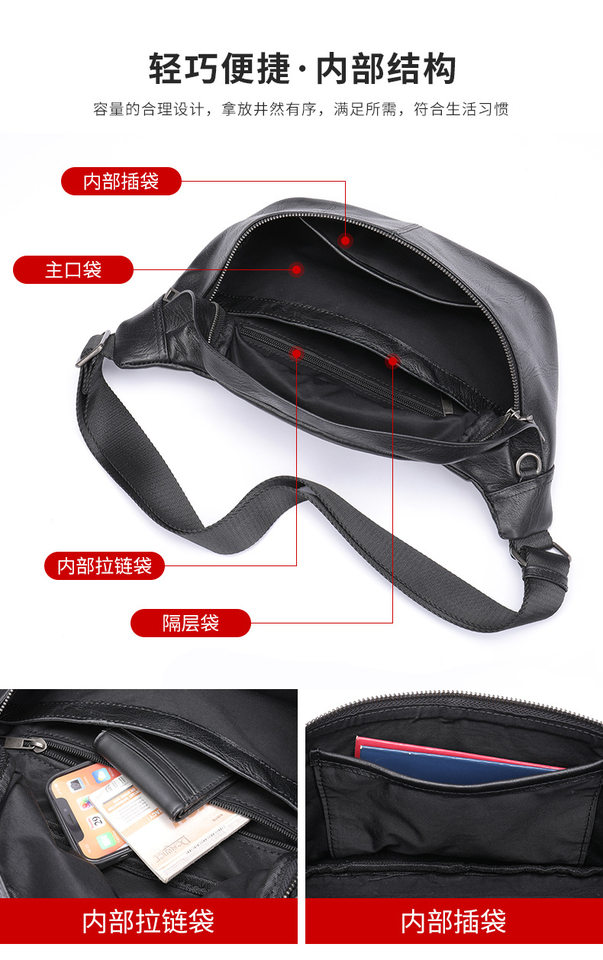 Túi đeo ngực nam da bò lớp đầu thời trang, túi thắt lưng da dung tích lớn chống mài mòn, 26×19×18 cm — Màu cà phê, Màu đen chi tiết 14