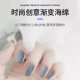 Chuangji Shengda Nail Art Pat Glue Sponge Gradient Triangle Cotton DIY Gradient High Density Bean Curd Block Sponge Tool