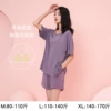 Purple shorts, top with cups, with short sleeve