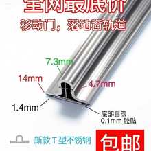 ���T܉����ճ���P䓌�܉�����Tƽ����ʽ͹܉