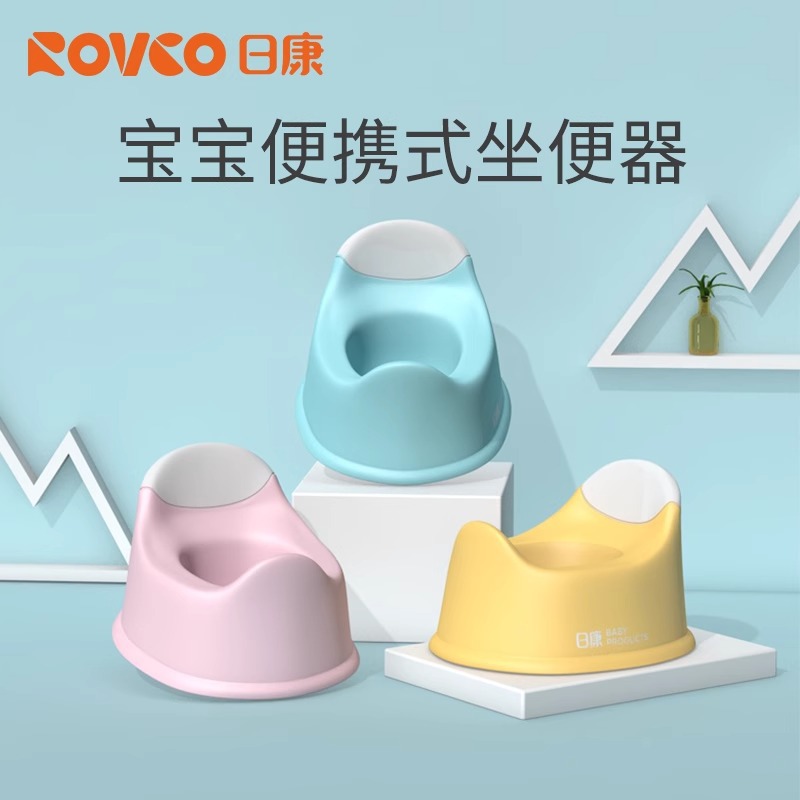 Rikang Baby Toilet Toilet Urinal Kidsren's Toilet Toddler Poop Potty 3695
