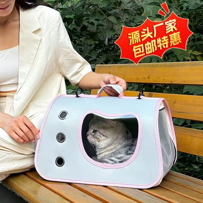Cat Bag, Pet Crossbody Bag, Portable Pet Bag, Breathable Large Space Bag for Cats and Dogs, Small Dog Travel Bag, Cat Bag
