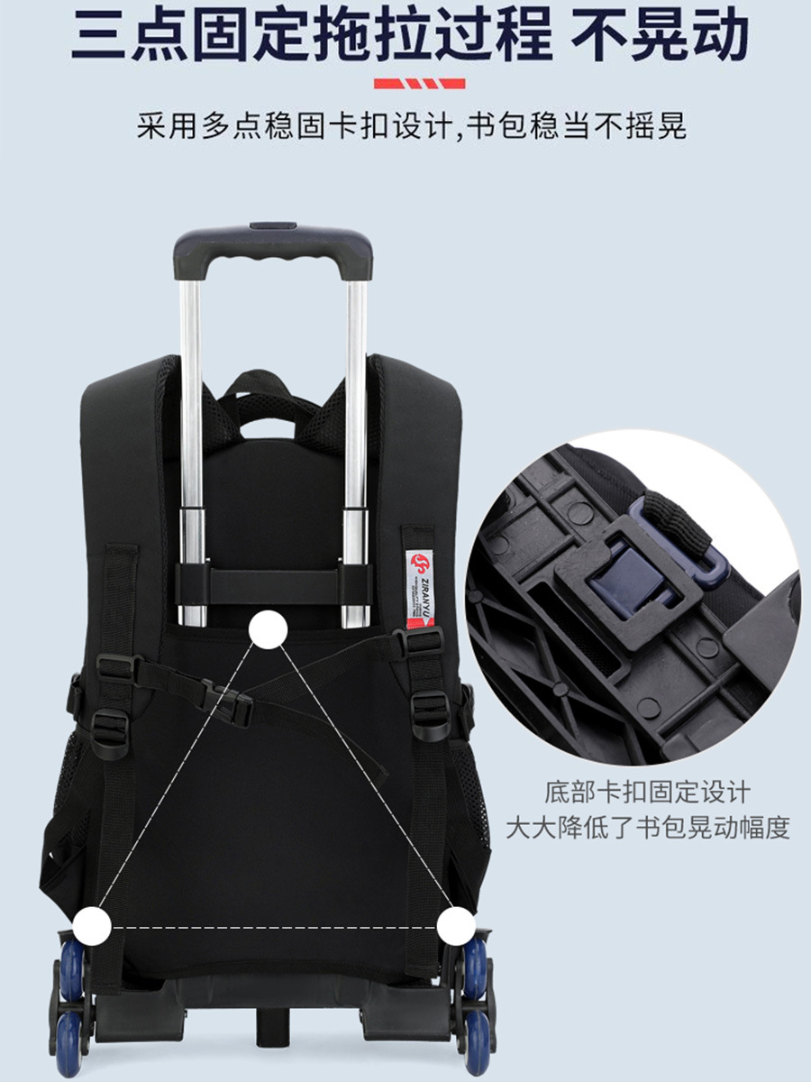 Peces naturales 2023 Verano nueva mochila carretilla desmontable masculino estudiante de secundaria de gran capacidad de una sola pieza de entrega de seis rondas