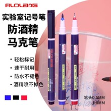 ������MK-75�ٸɷ��ƾ��;ƾ����ԼǺű�ʵ����ҽԺ��������Ʒ