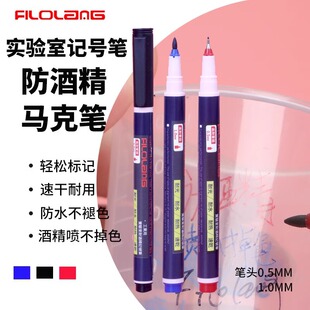 �M����MK-75�ٸɷ��ƾ��;ƾ�����ӛ̖�P������tԺ�����l��Ʒ