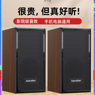 ����Pӛ����X�����X̨ʽ̎������{������USB������3.5mm���l