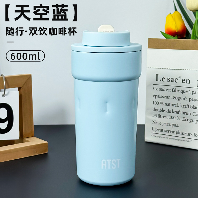 2025 nuevo 316 taza de acero inoxidable taza de café octogonal simple deporte de alta calidad taza de regalo taza de regalo